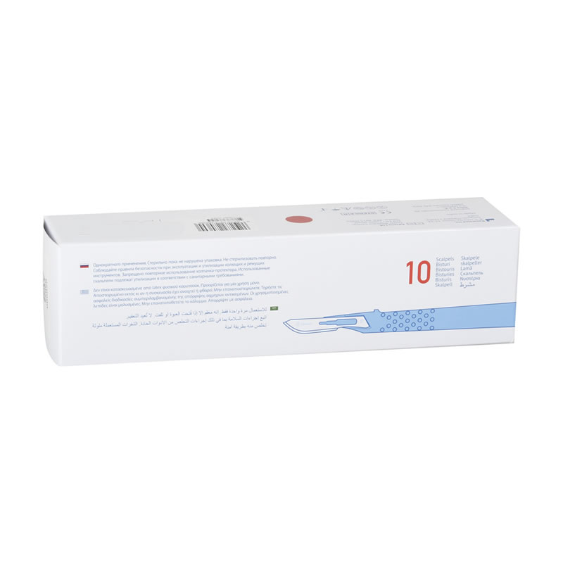 BISTURI MONOUSO N. 11 STERILI conf. 10 pz