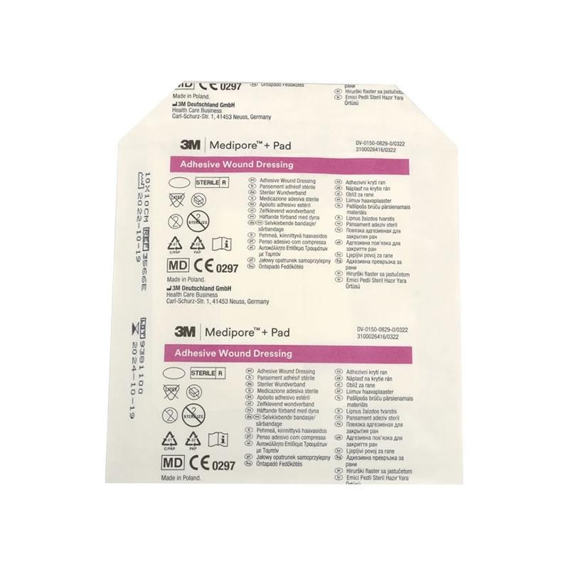 MEDIPORE 3M + PAD 10 x 10 cm